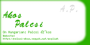 akos palcsi business card
